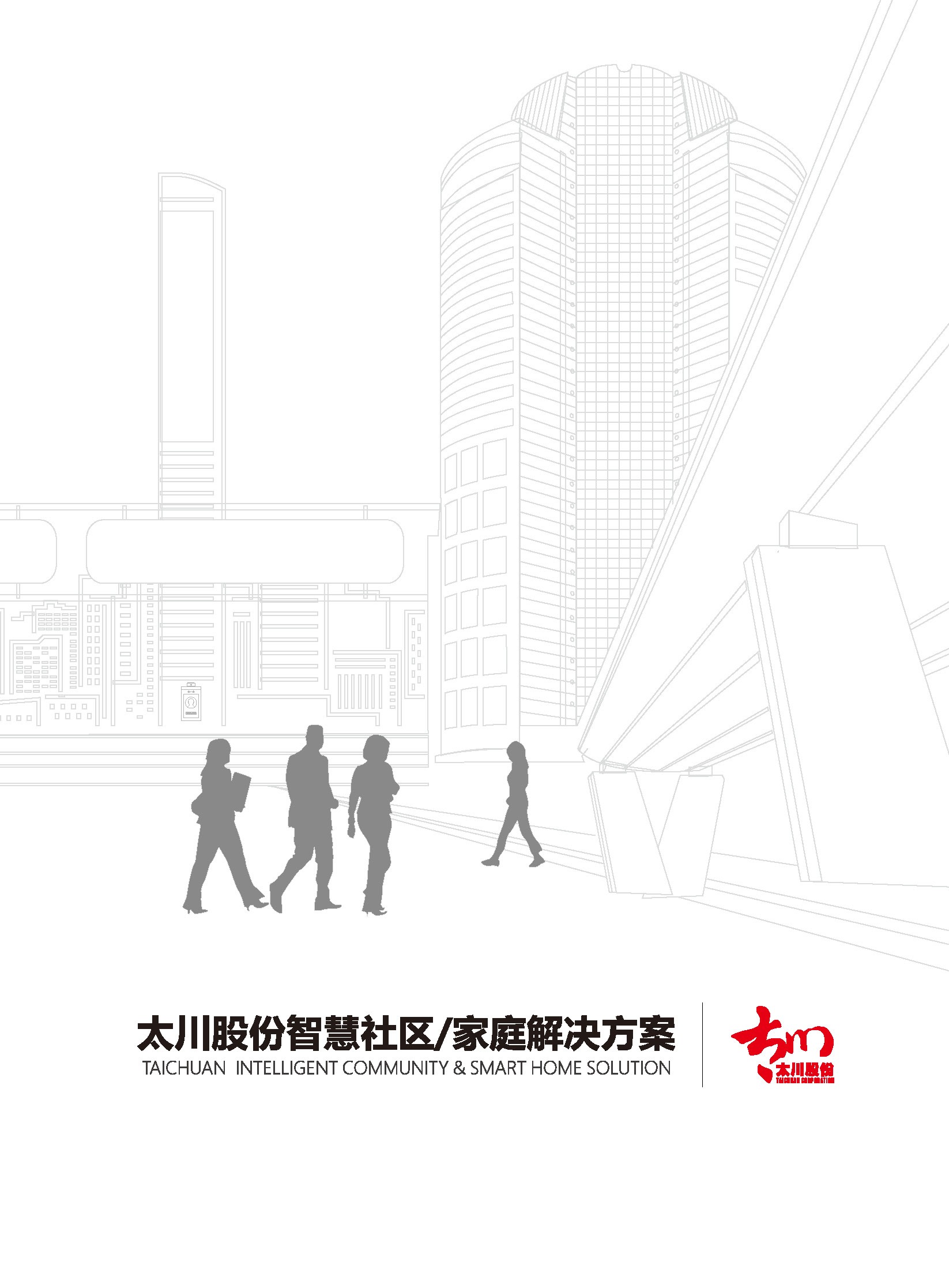 凯旋app官网下载