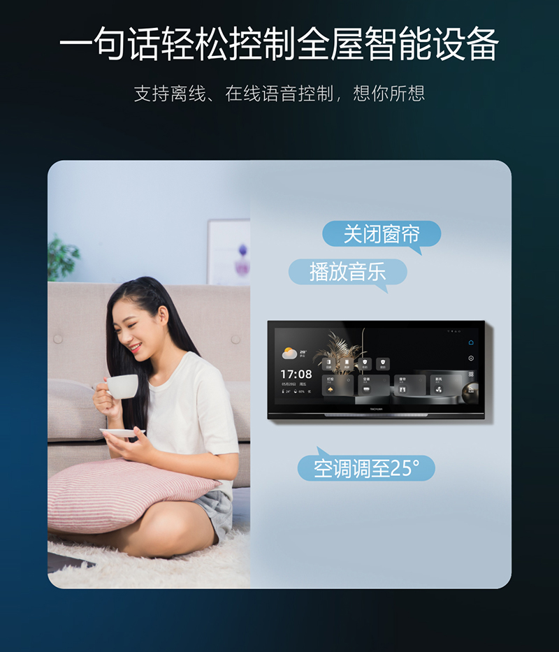 凯旋app官网下载