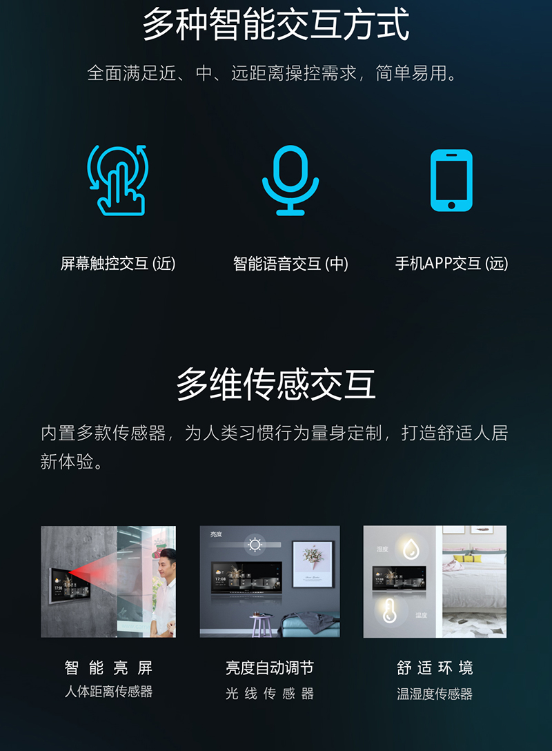 凯旋app官网下载