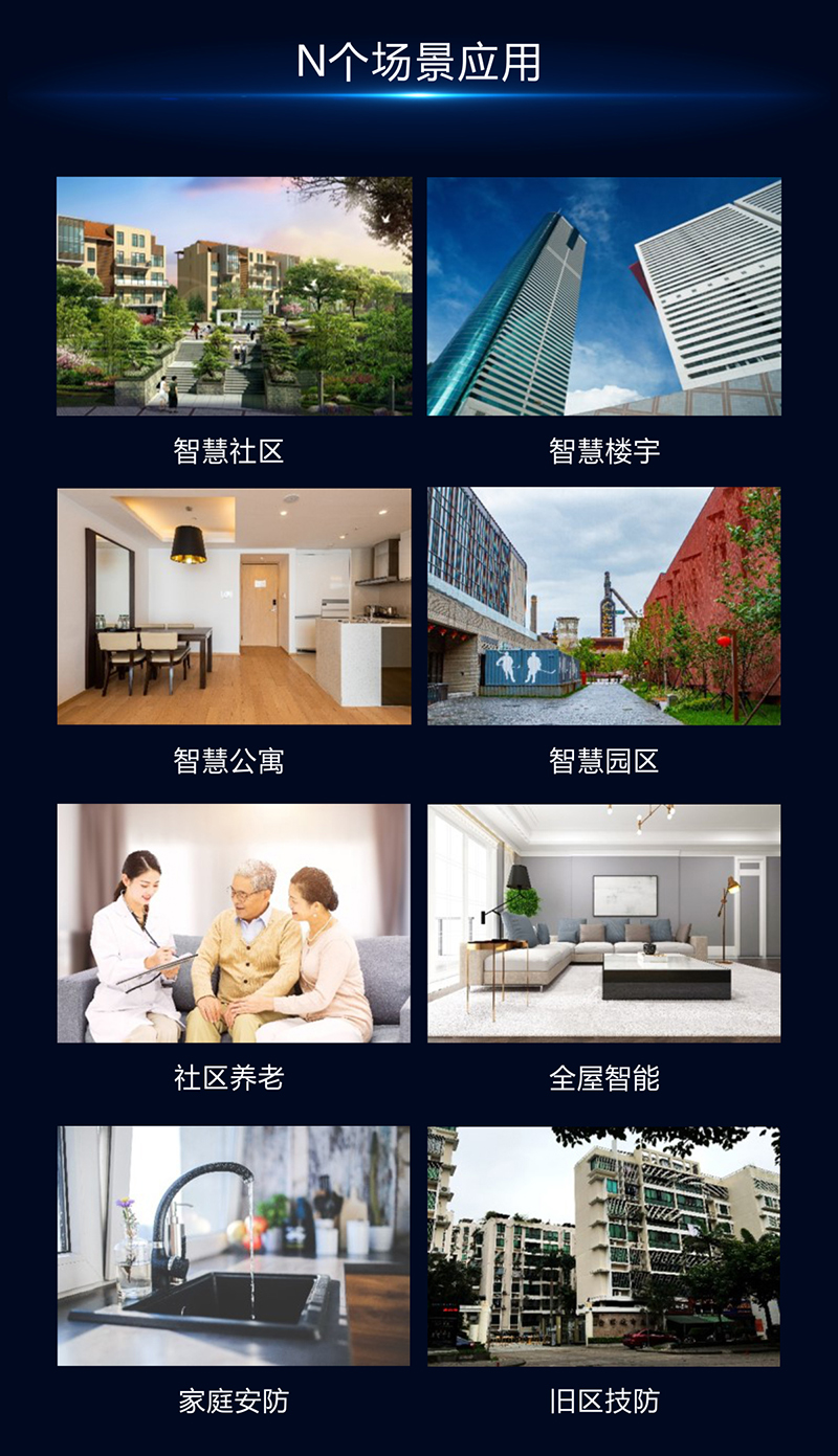 凯旋app官网下载