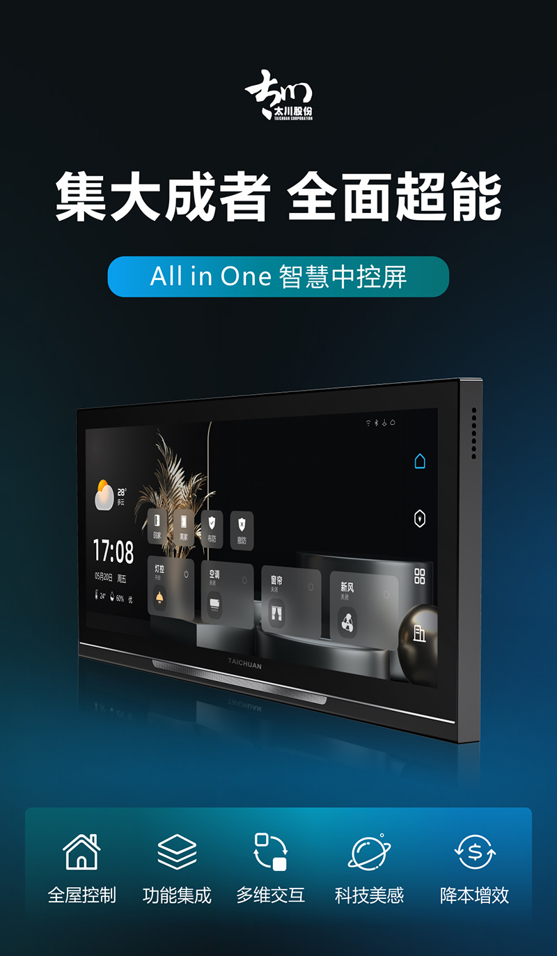 凯旋app官网下载