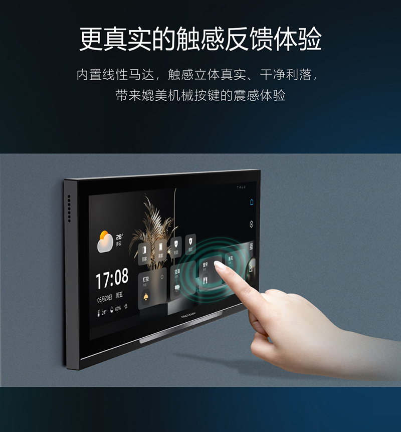 凯旋app官网下载