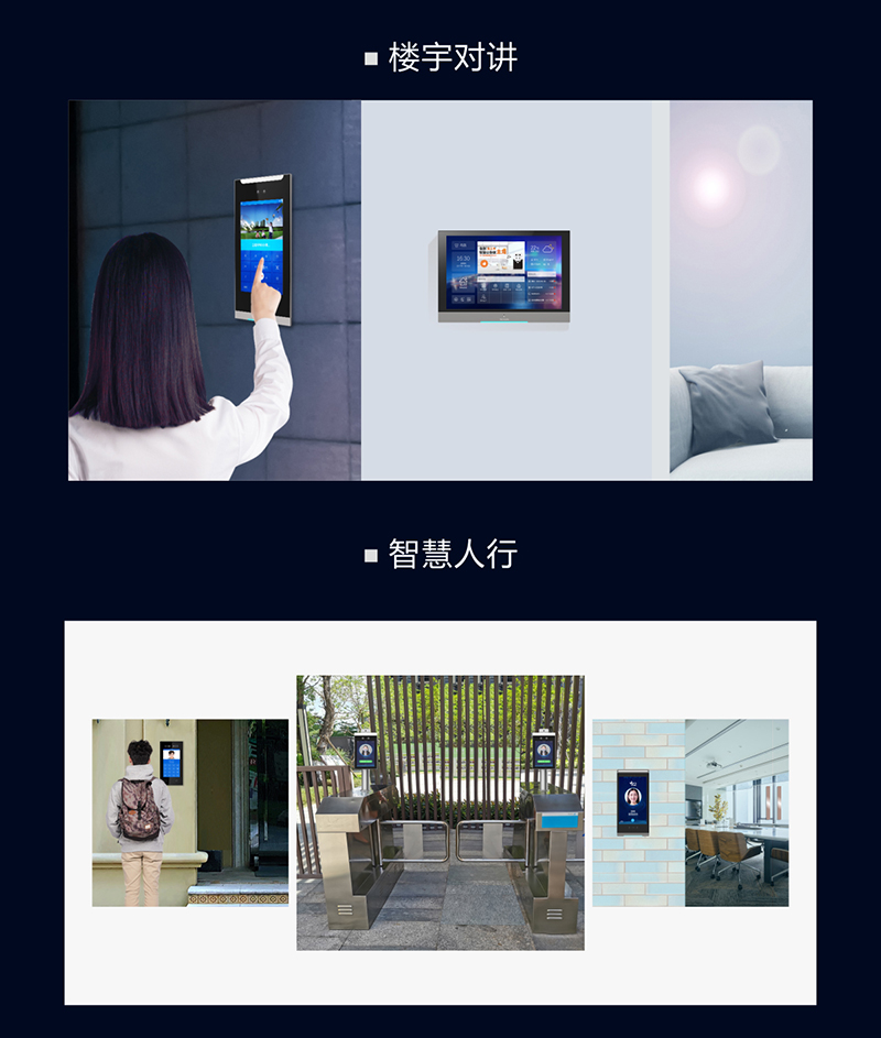 凯旋app官网下载