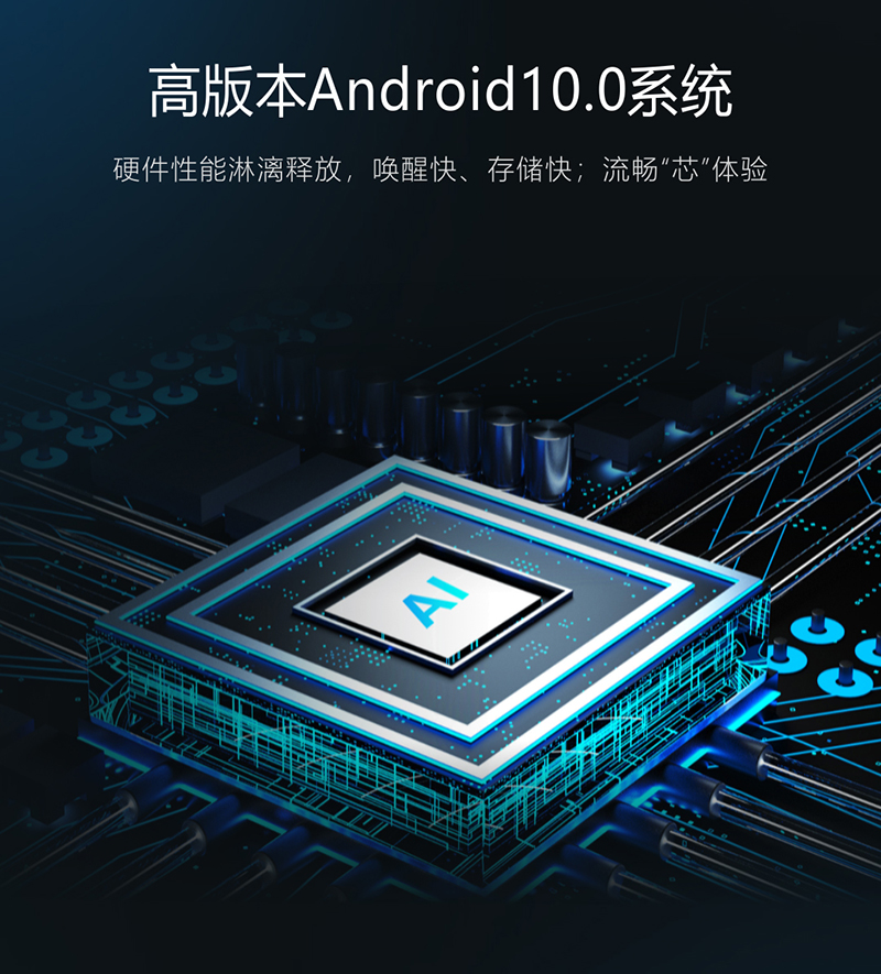 凯旋app官网下载