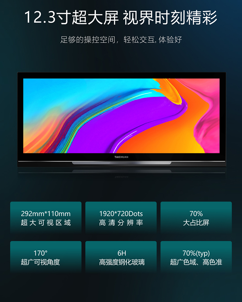 凯旋app官网下载
