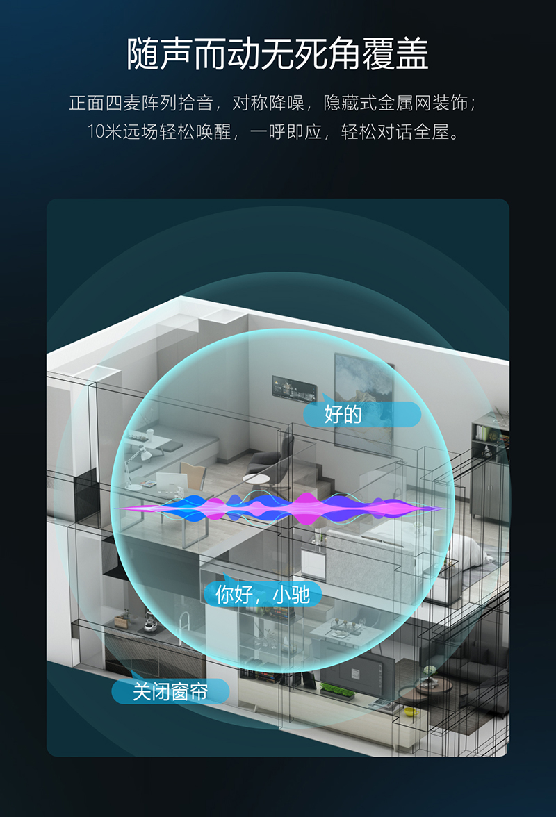 凯旋app官网下载