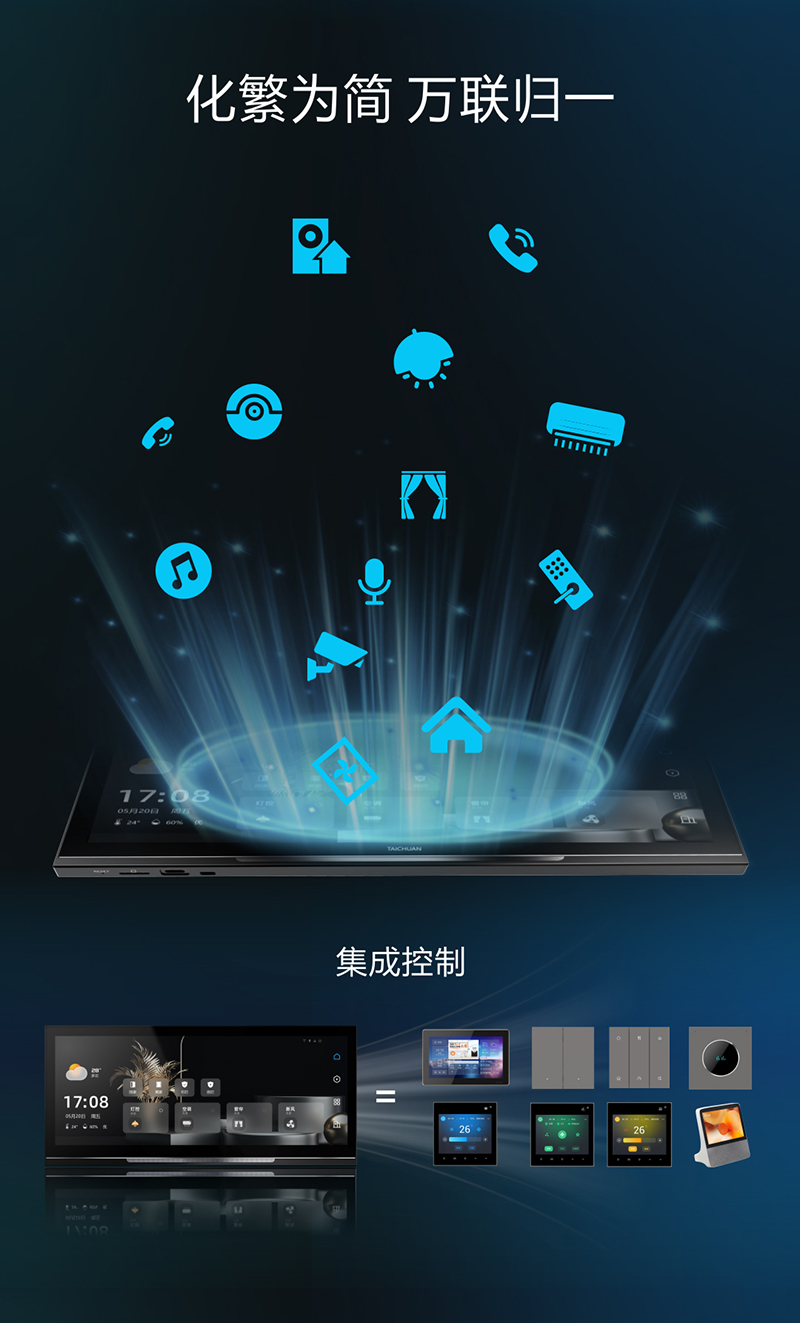 凯旋app官网下载