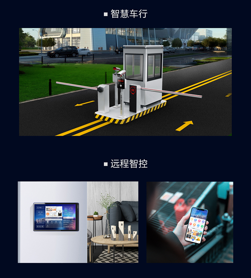 凯旋app官网下载