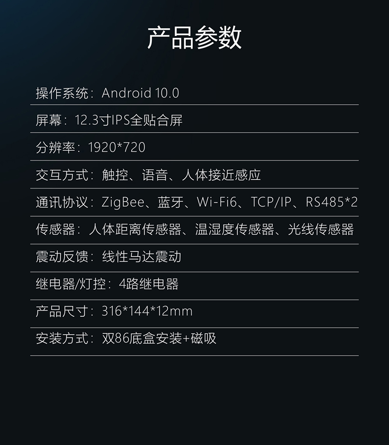 凯旋app官网下载