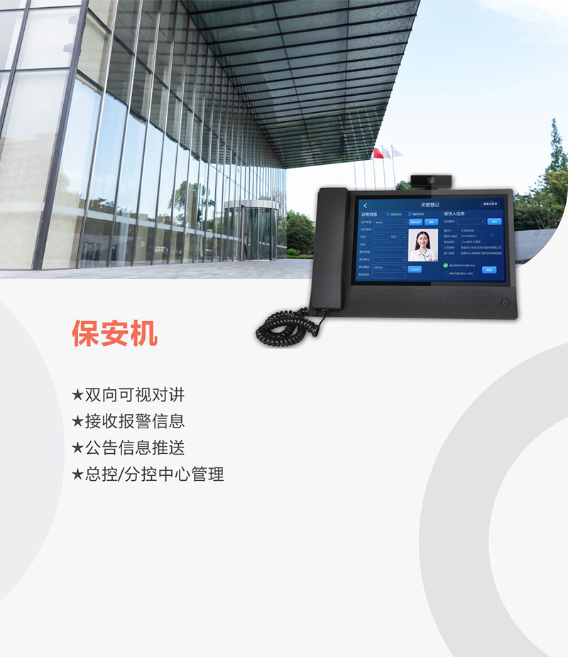 凯旋app官网下载