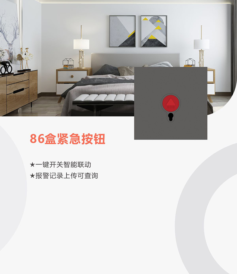凯旋app官网下载