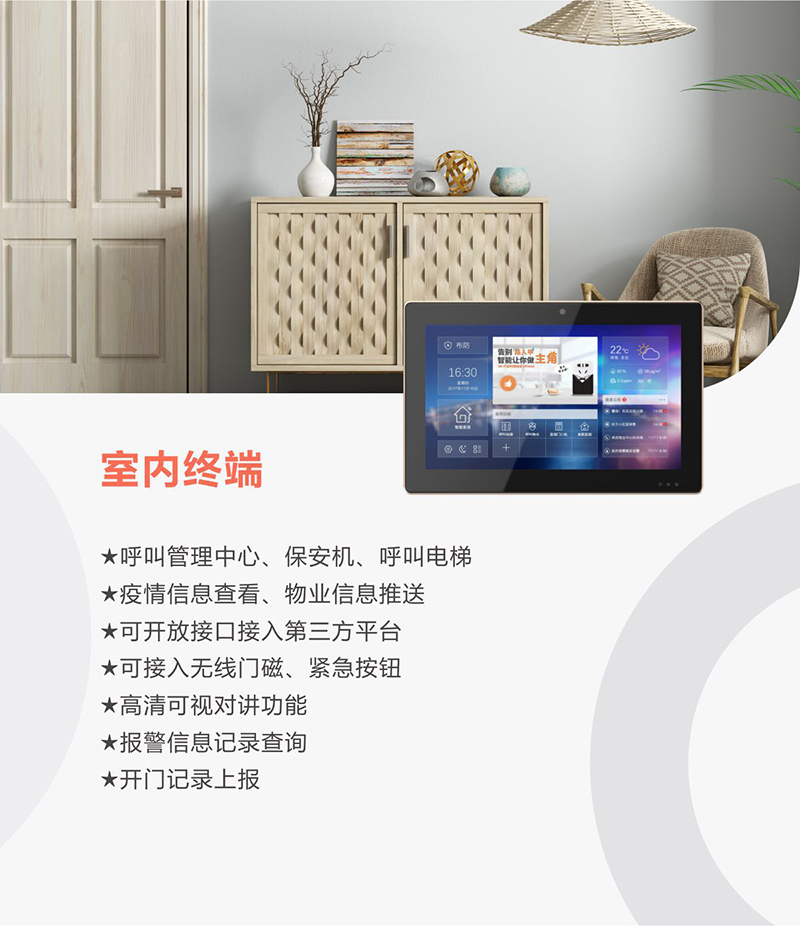 凯旋app官网下载