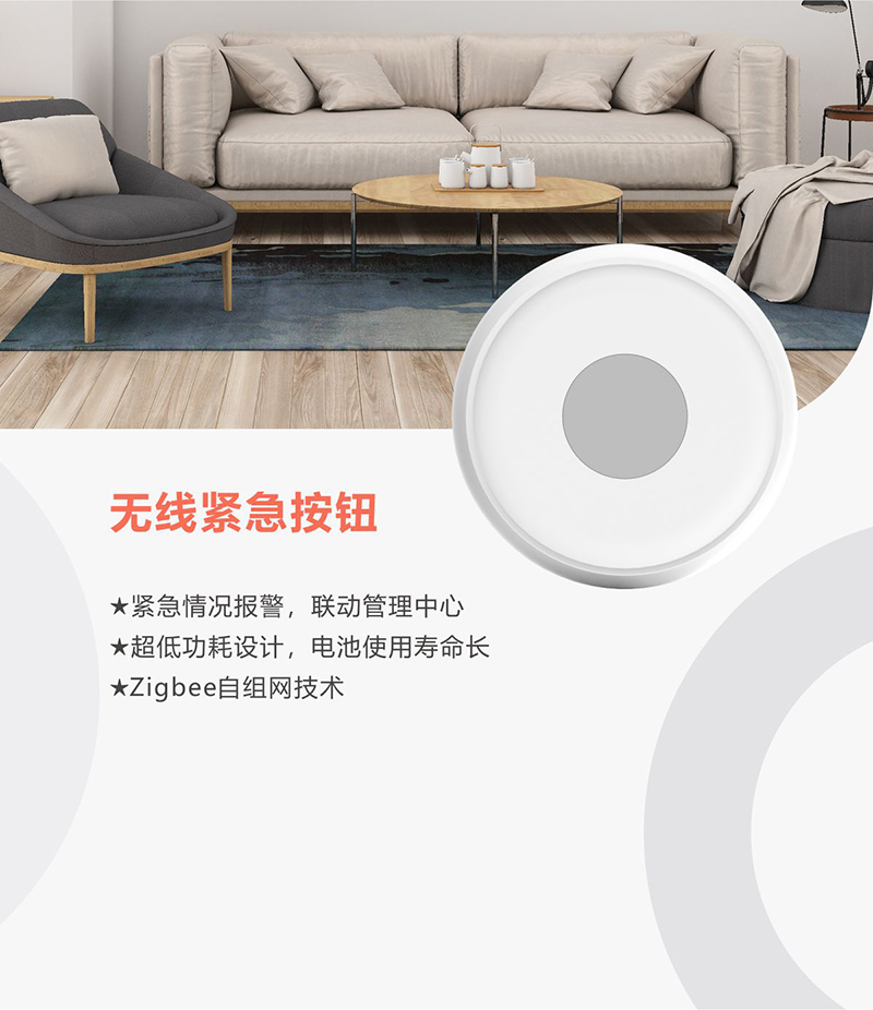 凯旋app官网下载