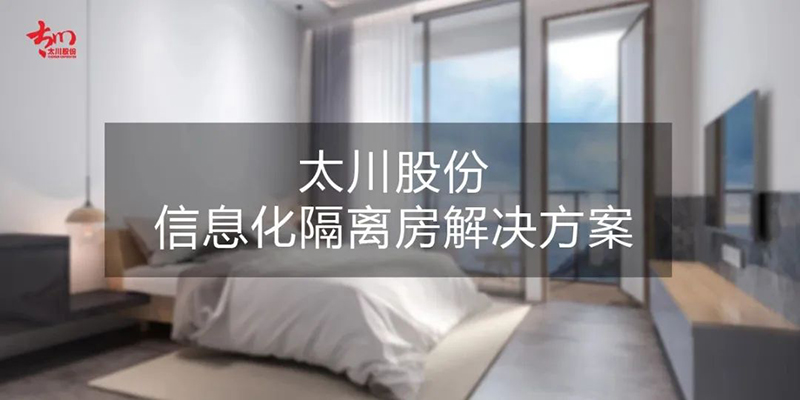 凯旋app官网下载