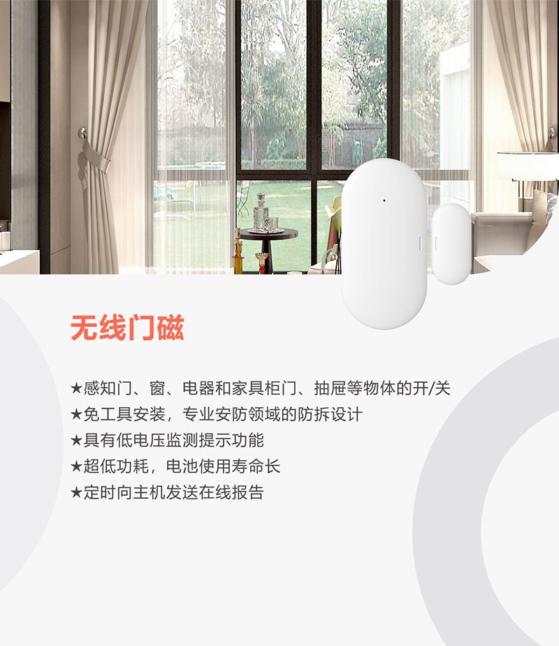 凯旋app官网下载