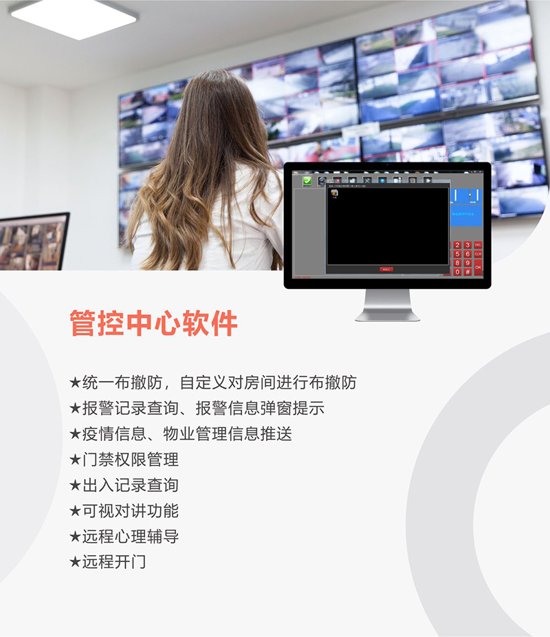 凯旋app官网下载