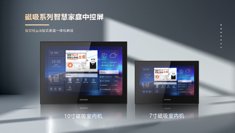 凯旋app官网下载