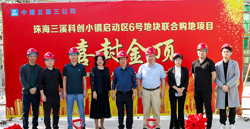 凯旋app官网下载