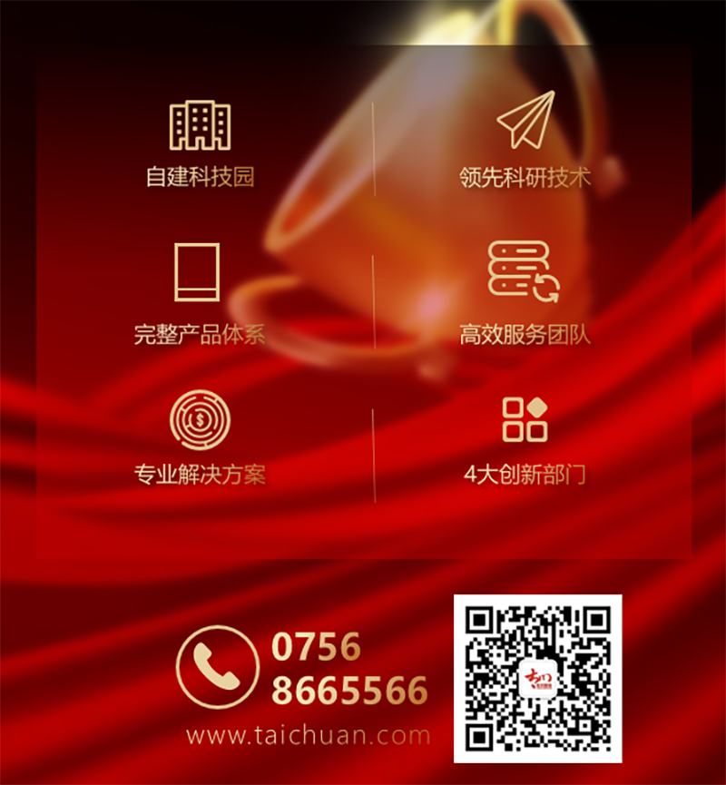 凯旋app官网下载