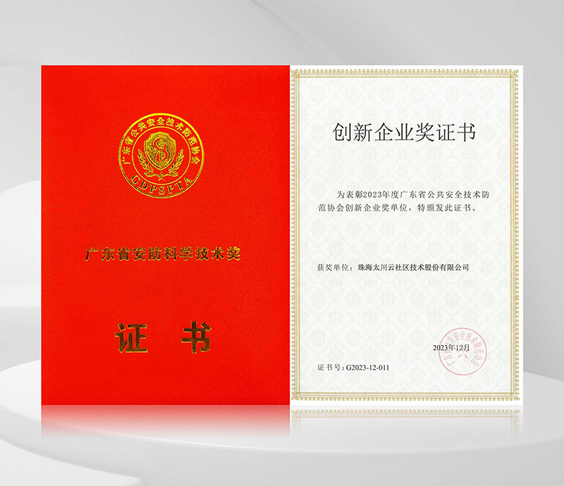 凯旋app官网下载