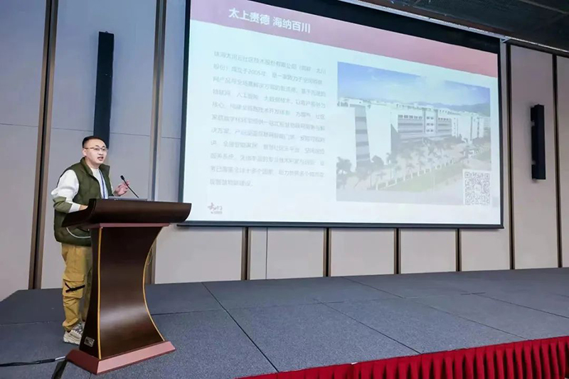 凯旋app官网下载