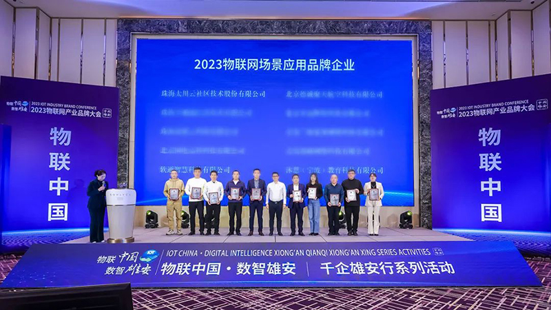 凯旋app官网下载