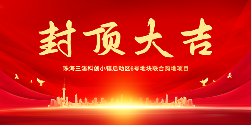 凯旋app官网下载