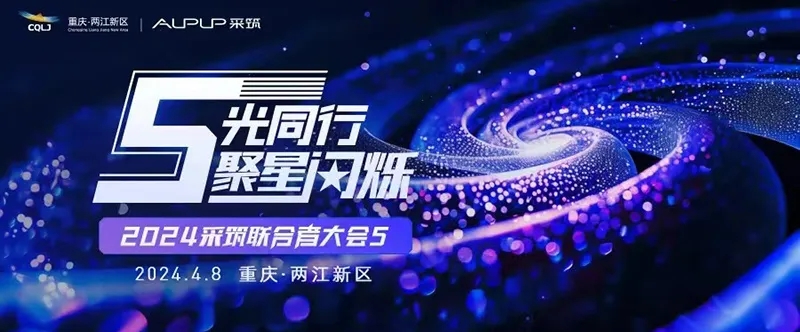 凯旋app官网下载