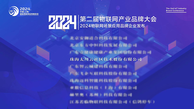 凯旋app官网下载