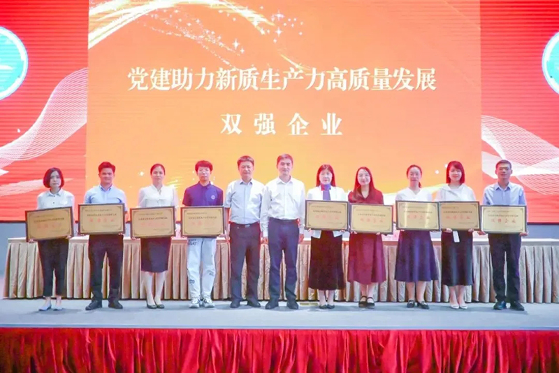 凯旋app官网下载
