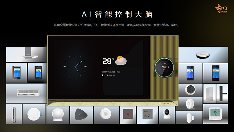 凯旋app官网下载