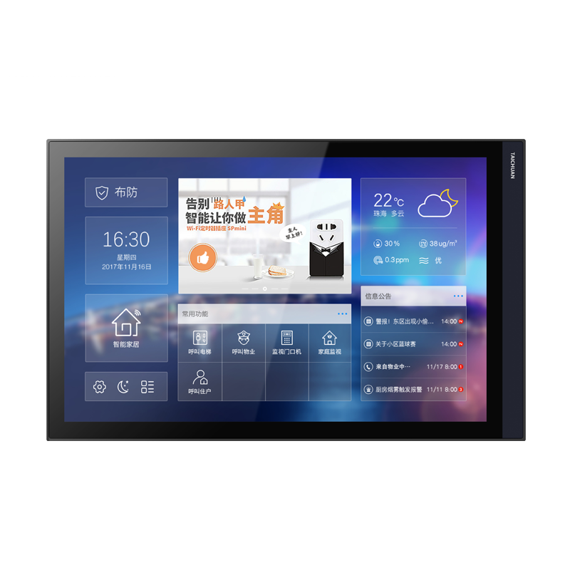 凯旋app官网下载