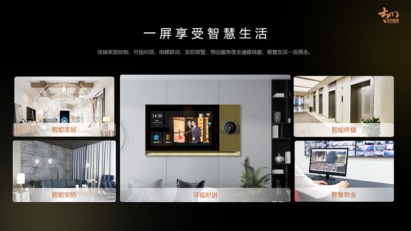 凯旋app官网下载