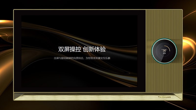 凯旋app官网下载