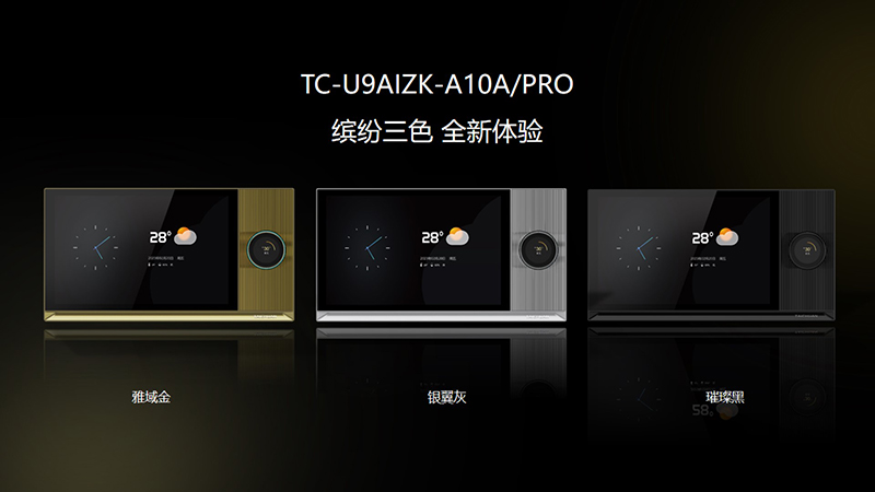 凯旋app官网下载