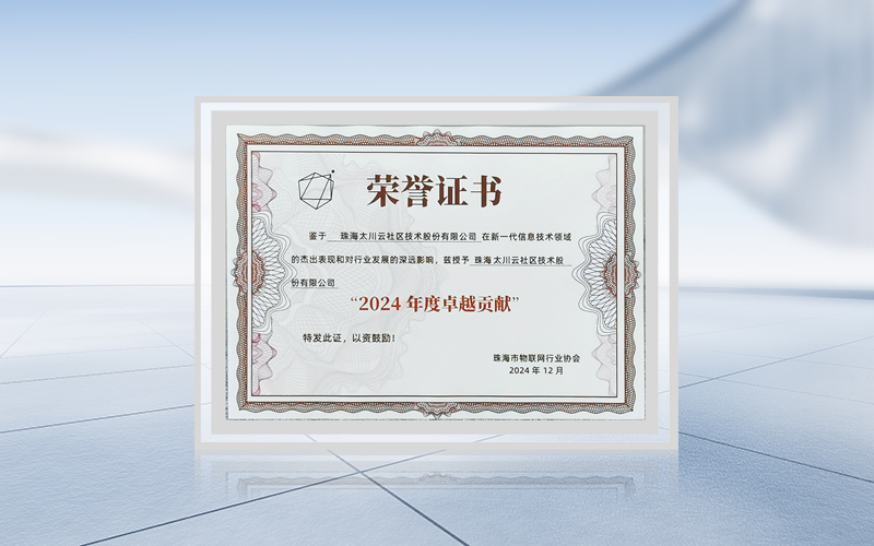 凯旋app官网下载