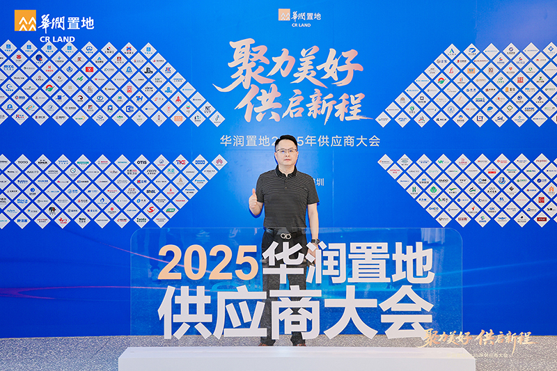 凯旋app官网下载