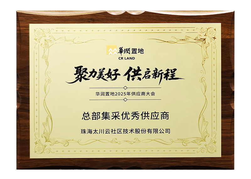凯旋app官网下载
