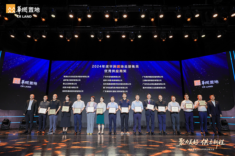 凯旋app官网下载