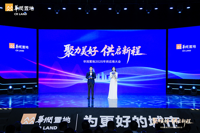 凯旋app官网下载