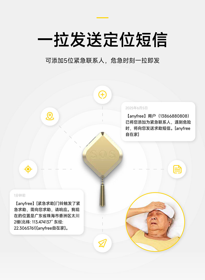 凯旋app官网下载