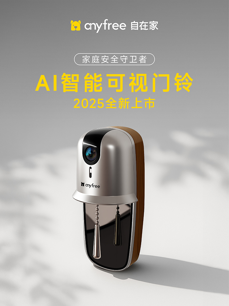 凯旋app官网下载