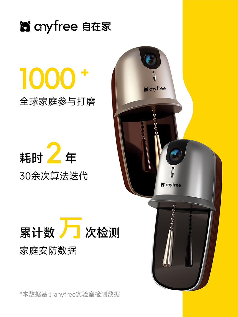 凯旋app官网下载