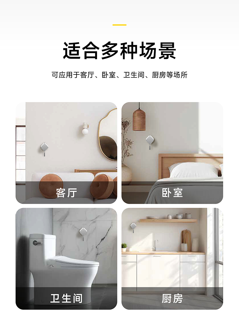 凯旋app官网下载