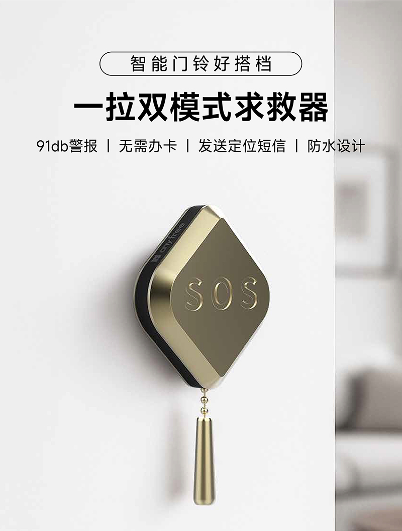 凯旋app官网下载