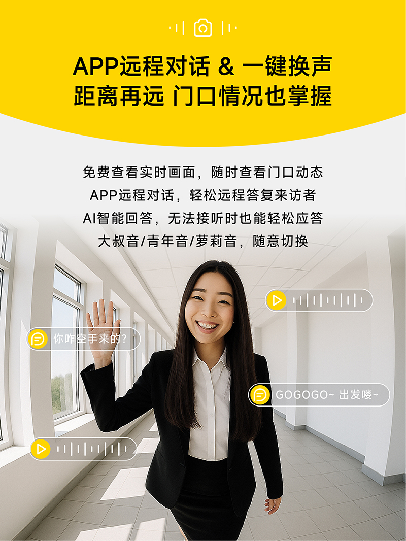 凯旋app官网下载