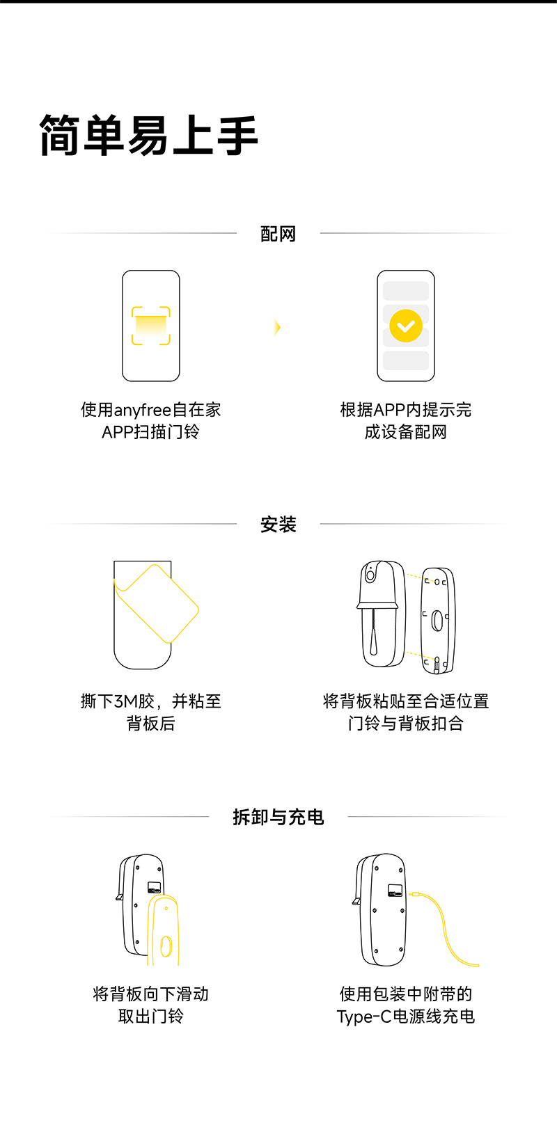 凯旋app官网下载