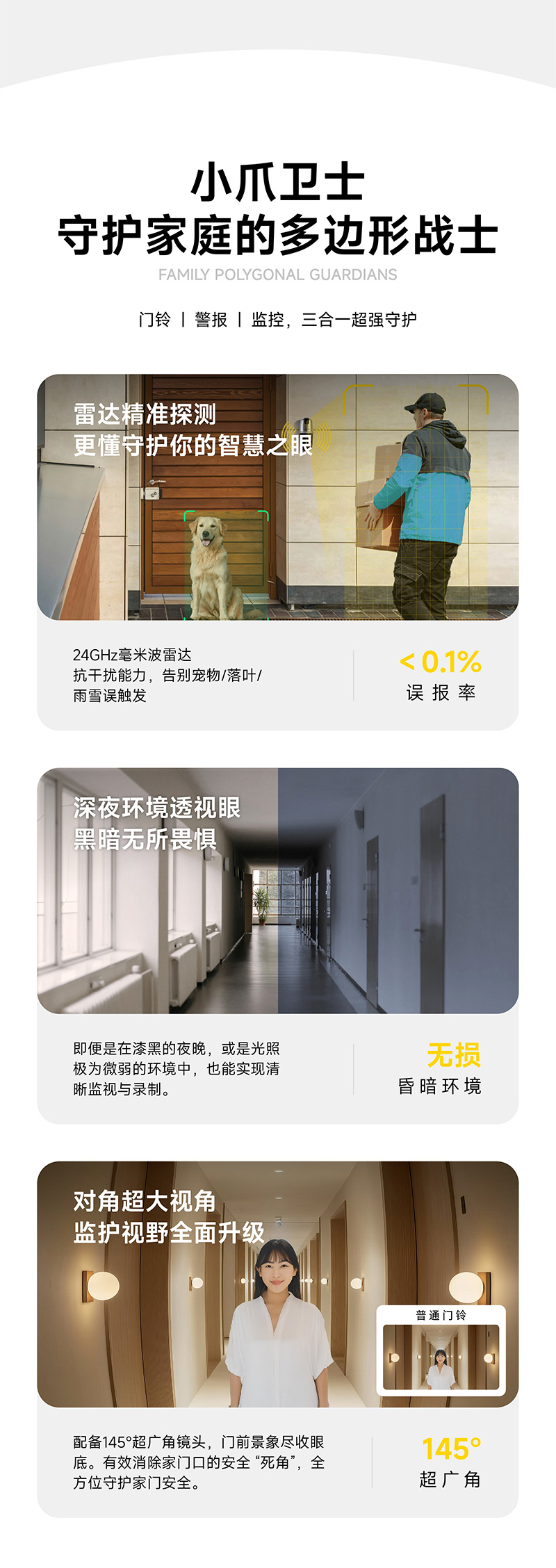 凯旋app官网下载
