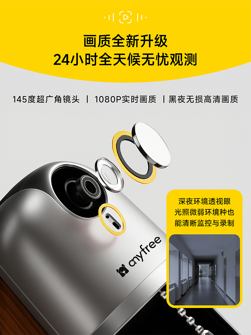 凯旋app官网下载