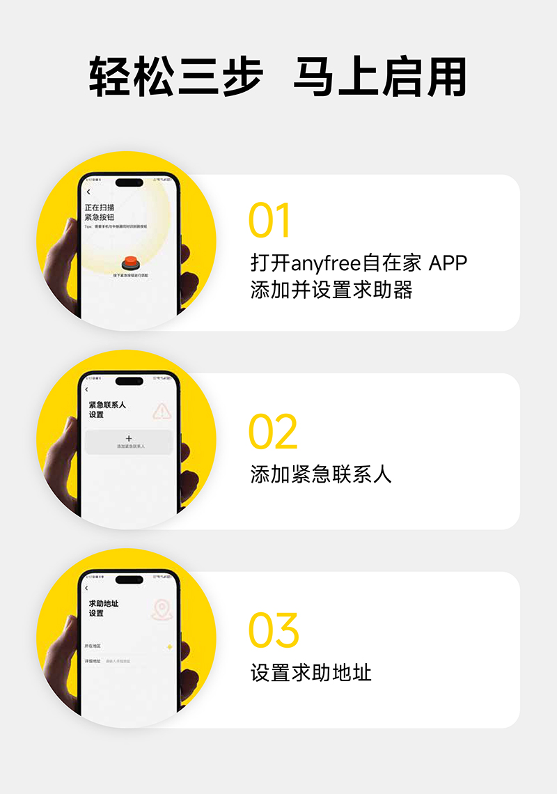凯旋app官网下载